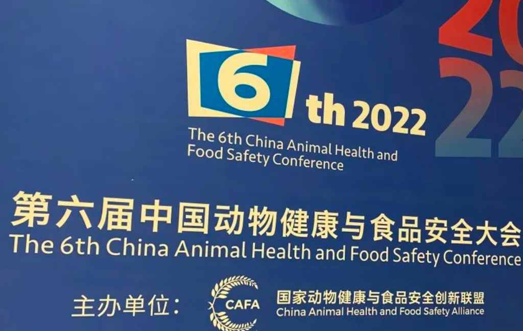 animal health and food safety