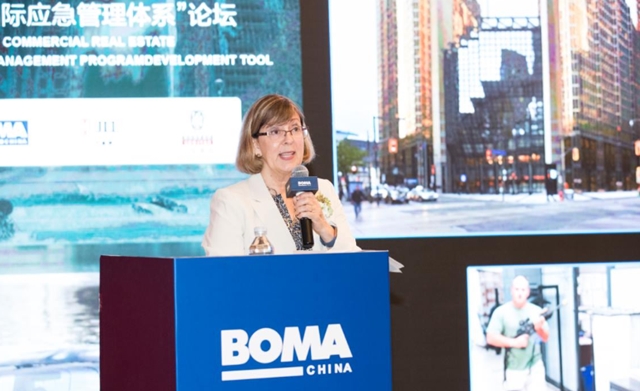 2019年7月23日与25日，由BOMA中国主办的“国际应急管理体系”论坛分别在北京与上海两地顺利举行，同期发布《商业地产应急管理体系工具》和《商业楼宇流行病计划指南》、《BOMA2019年楼宇复原力简章》汉化版。 