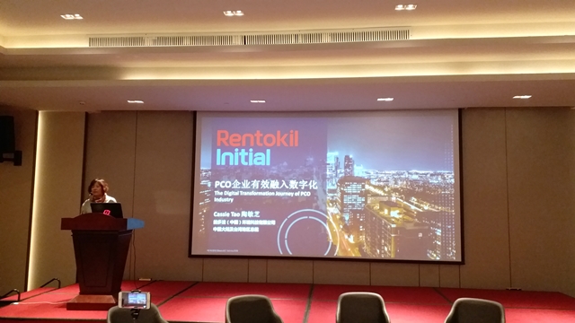 On the 10th-13th, April 2019, the Chinese Pest Control Association (CPCA) annual conference was successfully held in Nanchang. Rentokil Initial China won 2019 China PCO Significant  Contribution Company. Cassie Tao, Managing Director China & Taiwan of Rentokil Initial, also was awarded 2019 China PCO Significant Contributor.