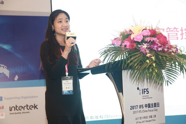 能多洁协办第四届IFS中国主题日-能多洁全国技术总监魏懿女士做演讲