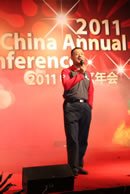 2011能多洁中国年度会议1