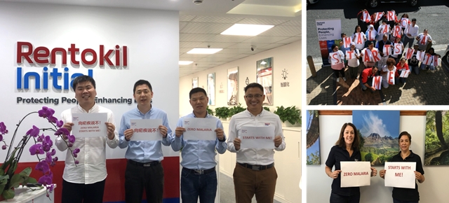 4月25日是世界疟疾日。时至今日，全球仍有近50%的人口面临疟疾威胁。今年，贝克汉姆也加入了“Malaria No More”活动。能多洁也一如既往地积极助力世界疟疾日，并在全球发起了一系列活动，呼吁社会各界共同努力，提升环境，降低密度，向疟疾说不！
