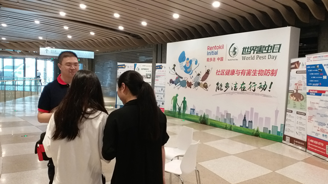 On June 6, 2019, the 3rd World Pest Day, in addition to participating in events held in Tianjin and Shenyang with CPCA and CDC, Rentokil Initial China took the initiative to promote pest knowledge in the landmark of Shanghai, Shanghai Tower.