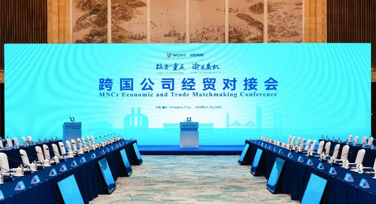 event